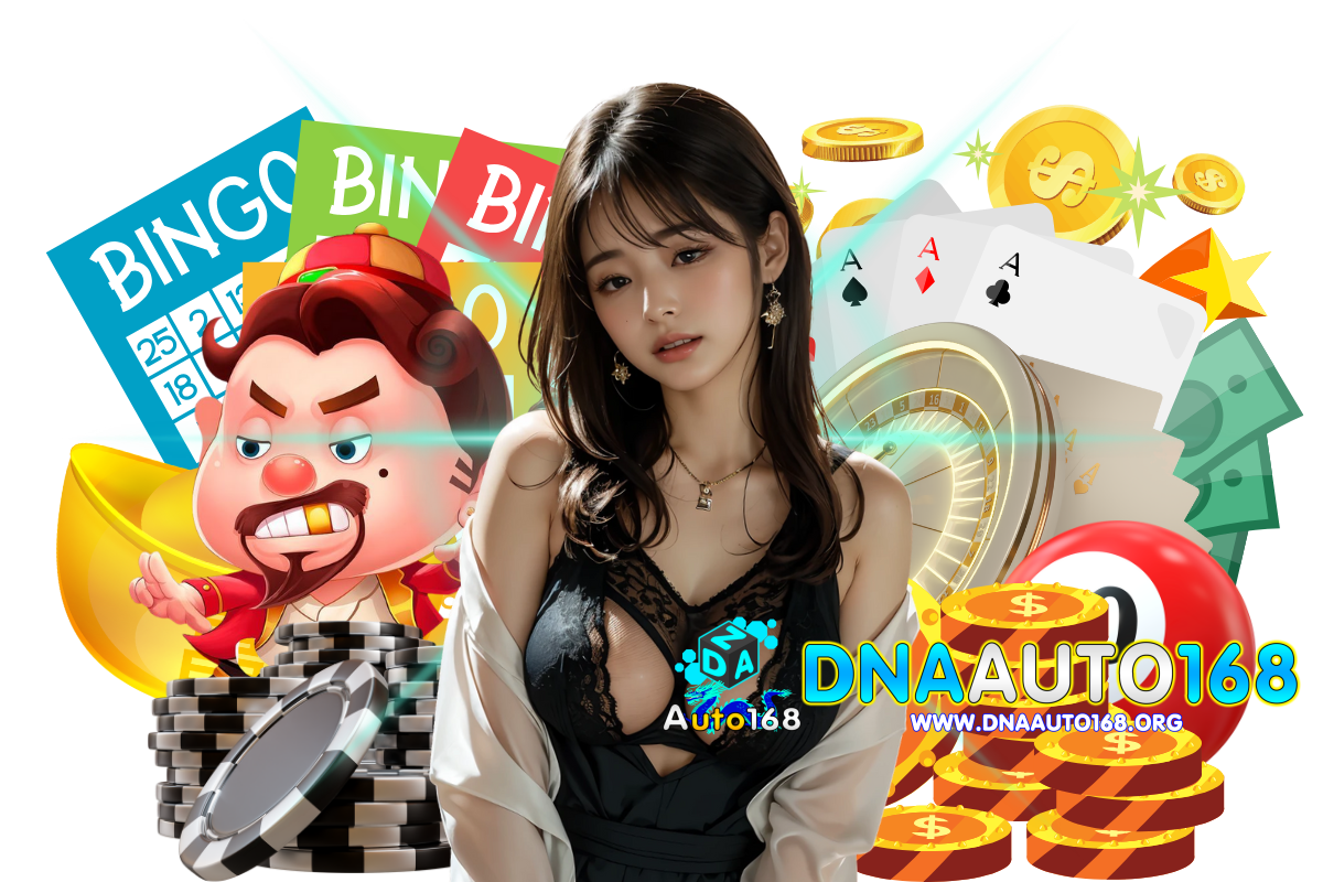 dnaauto168 แจกเครดิตฟรี